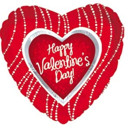 Happy valentines day balloon – buy online or call 028 9182 1211 9 inch Happy Valentine's Day Balloon | Flowers Delivery 4 U | Southall